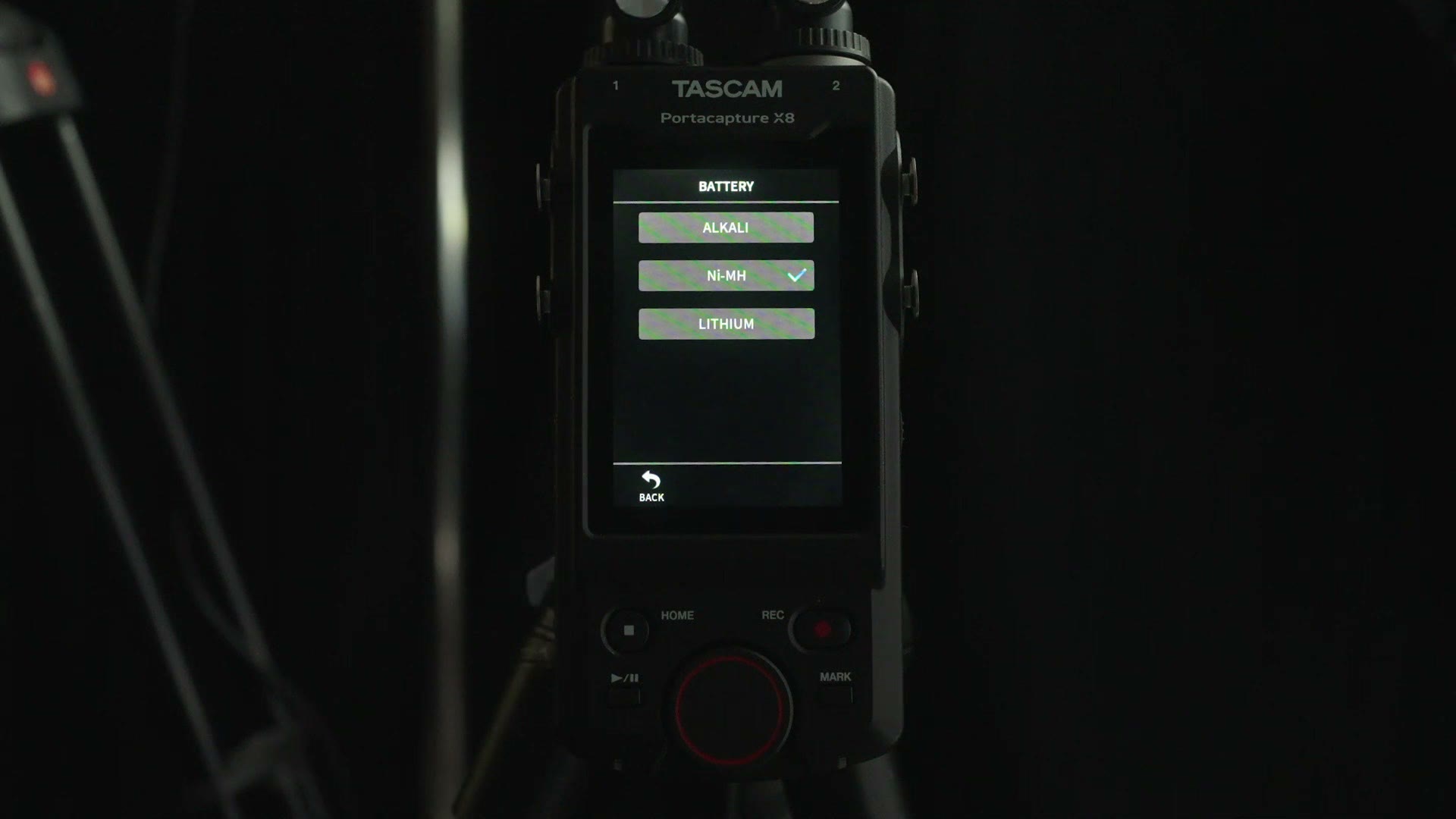 Battery type selection screen
