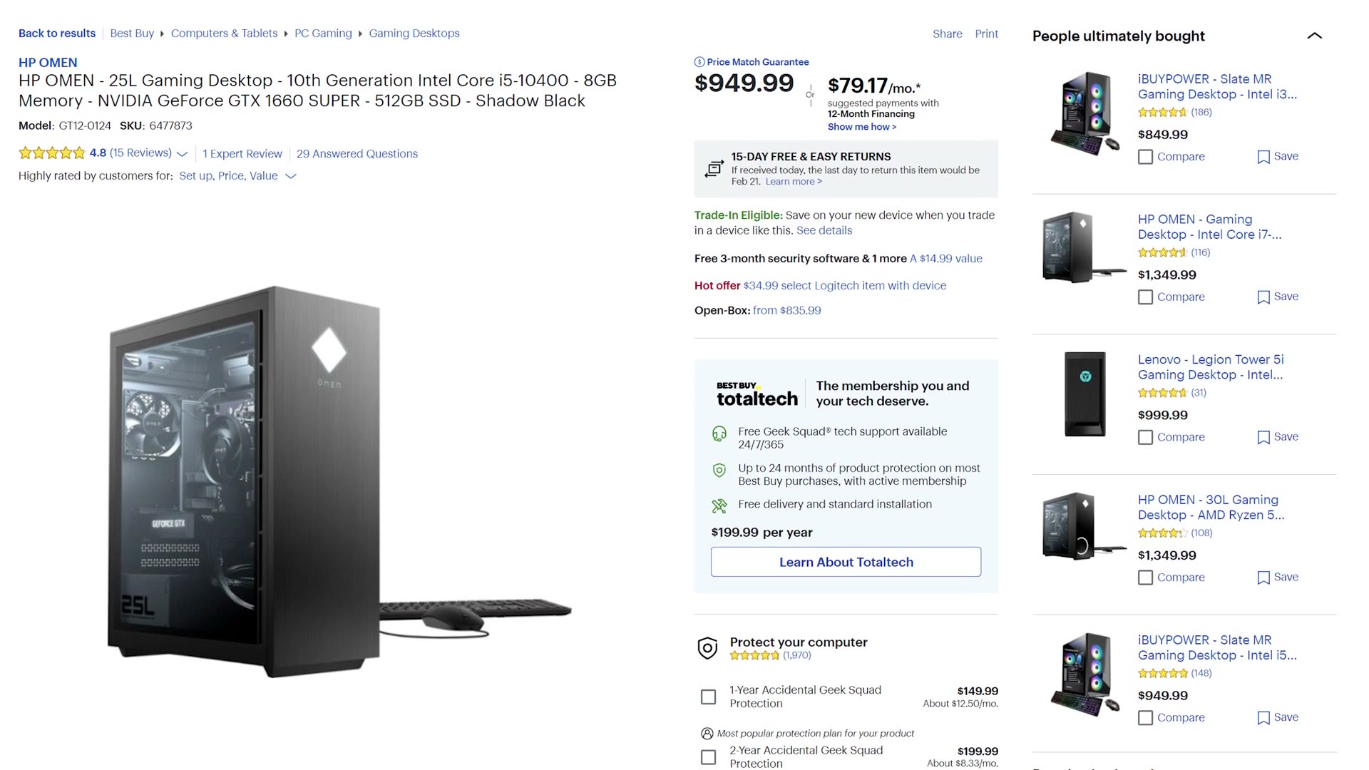 HP Omen 25L with a GTX 1660 Super listed at Best Buy