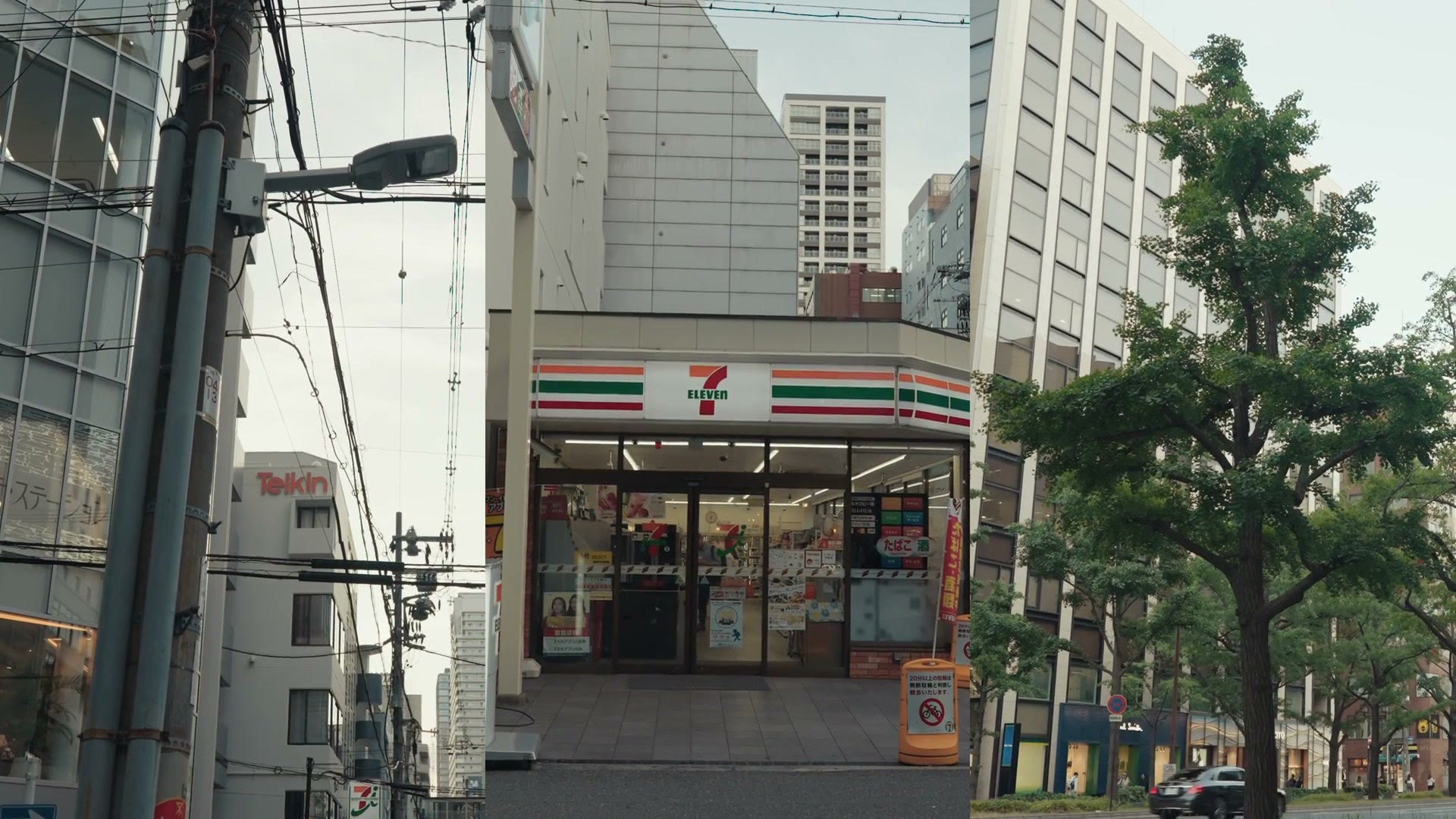 Vertical video clip filmed on the DJI RS4 Pro on a street in Japan