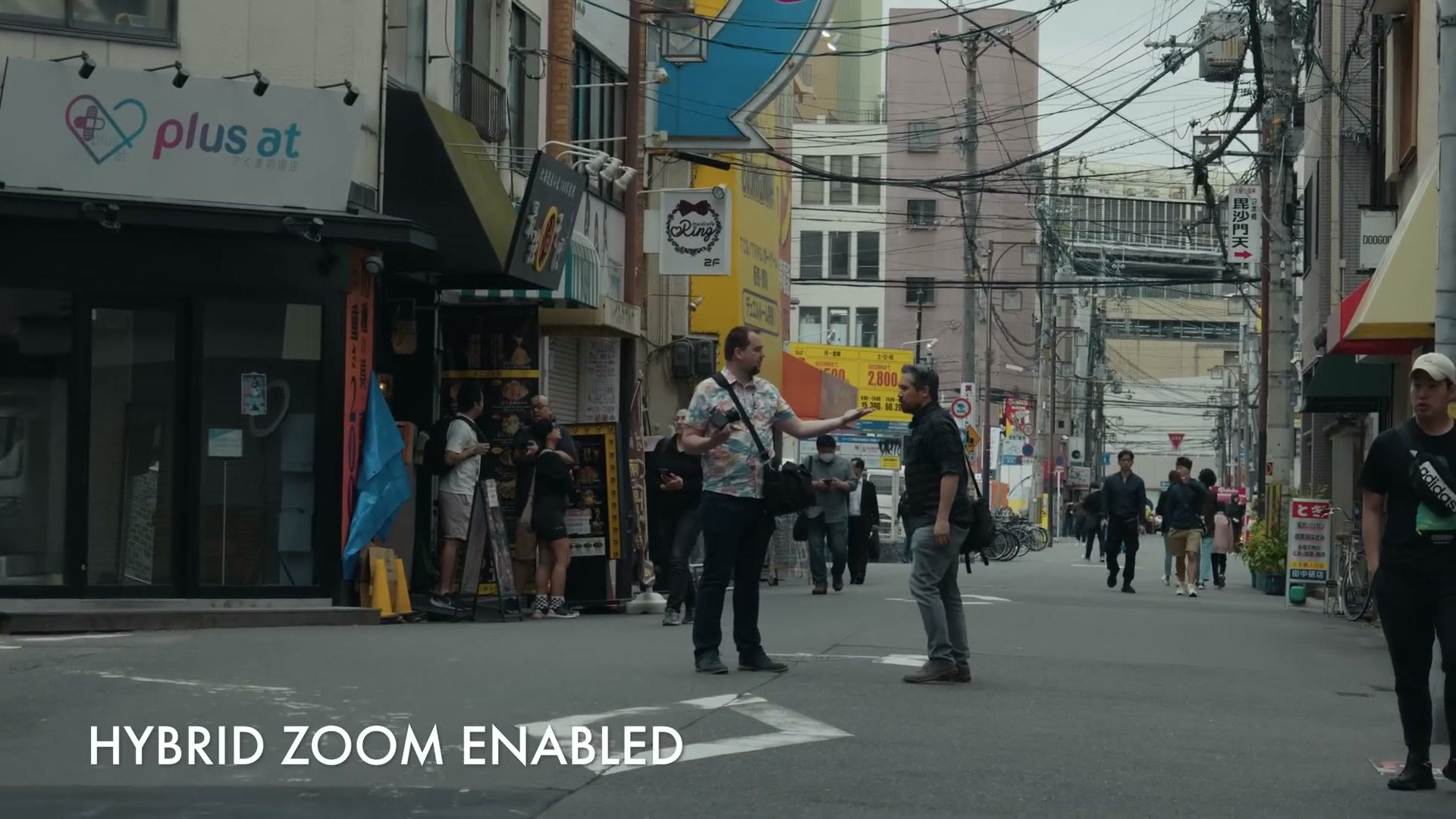 Sample footage with Hybrid Zoom enabled on the Panasonic Lumix S9