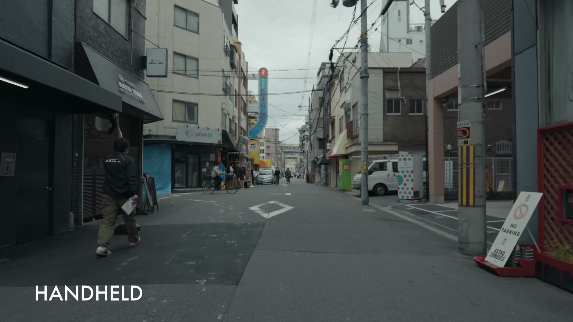 Handheld stabilized footage from the Panasonic Lumix S9 on a street in Japan