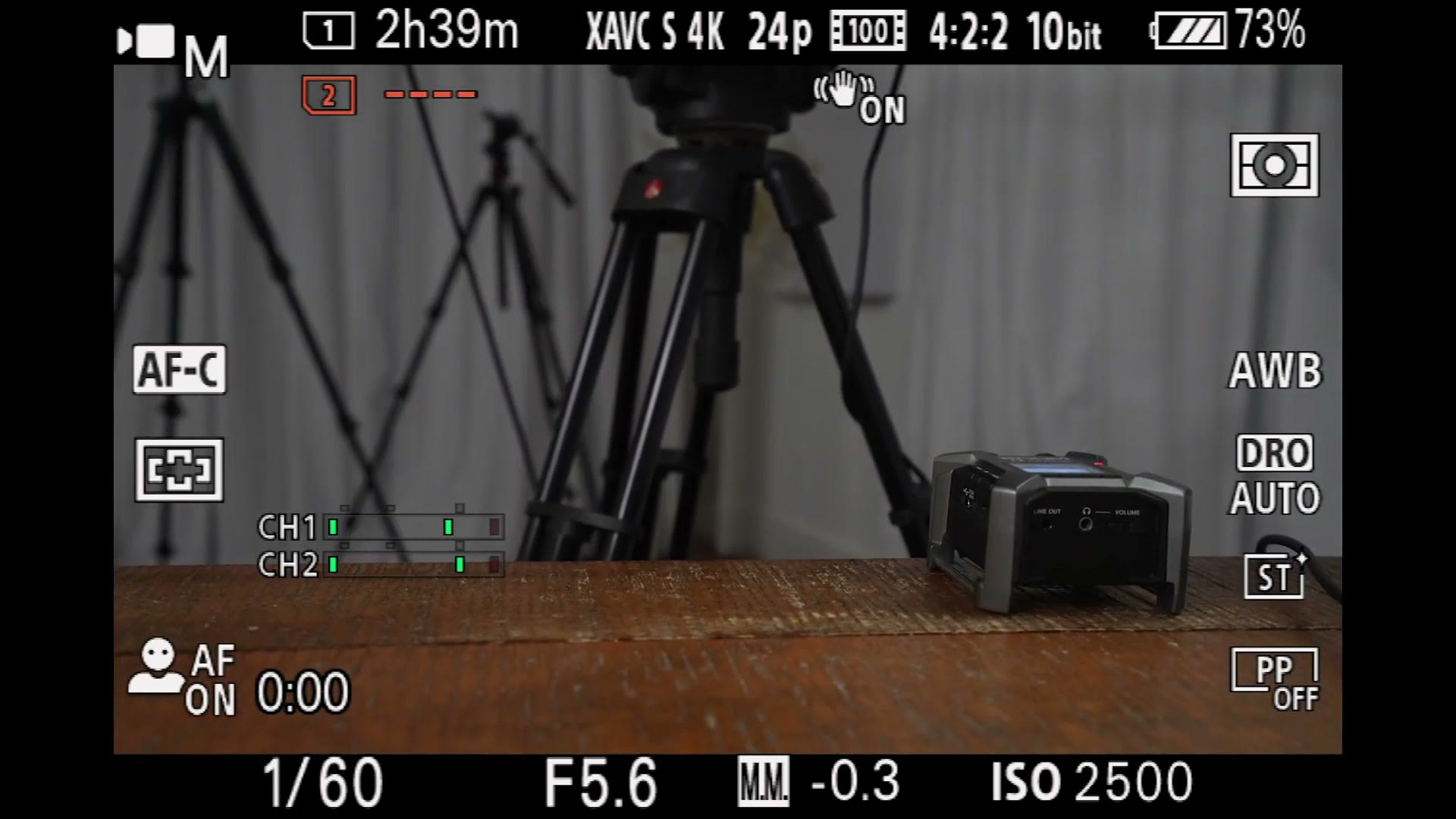 Sony a7 IV rear screen showing the MM exposure meter reading minus 0.3