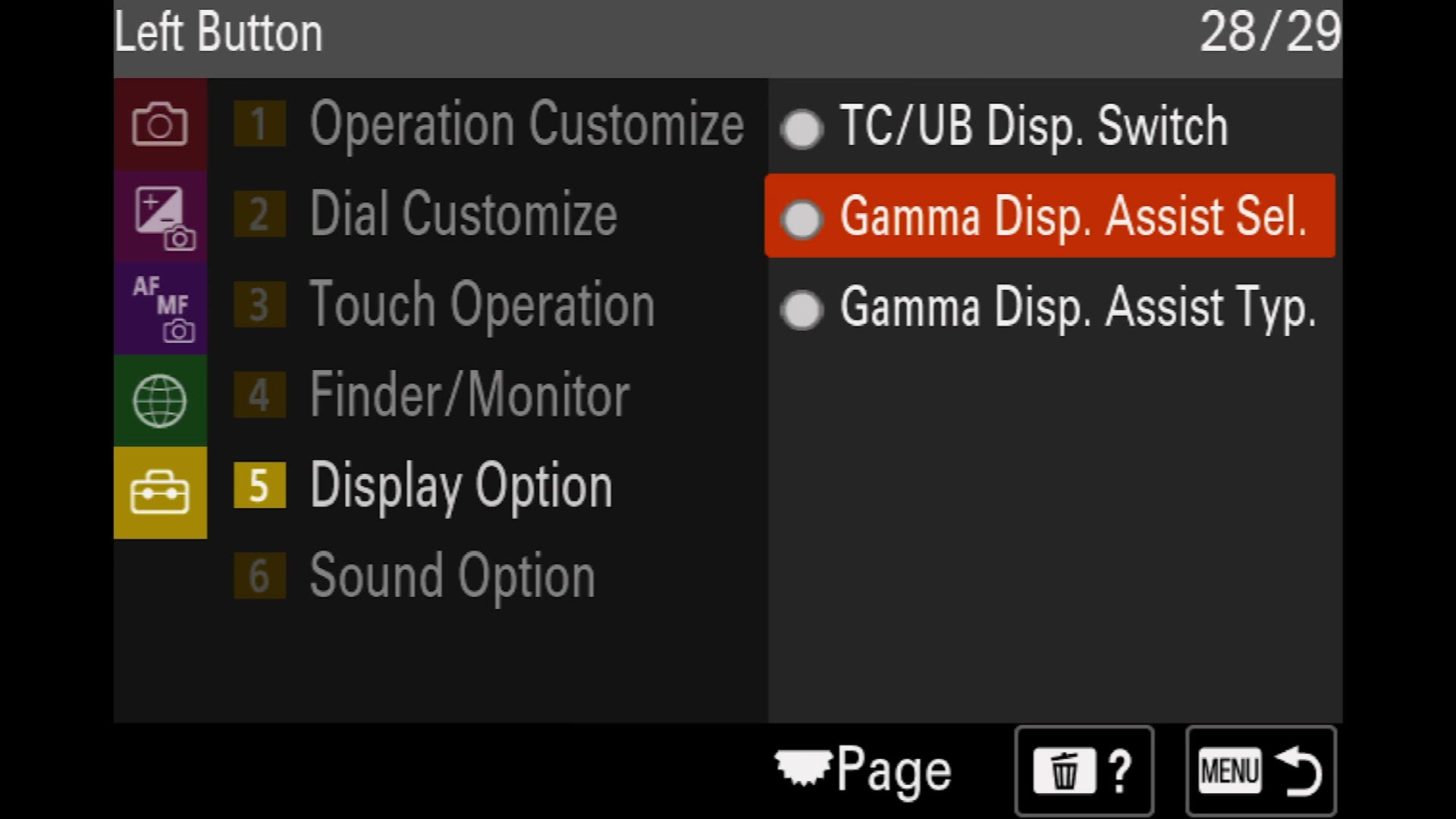Sony a7 IV left button options with Gamma Display Assist Select highlighted