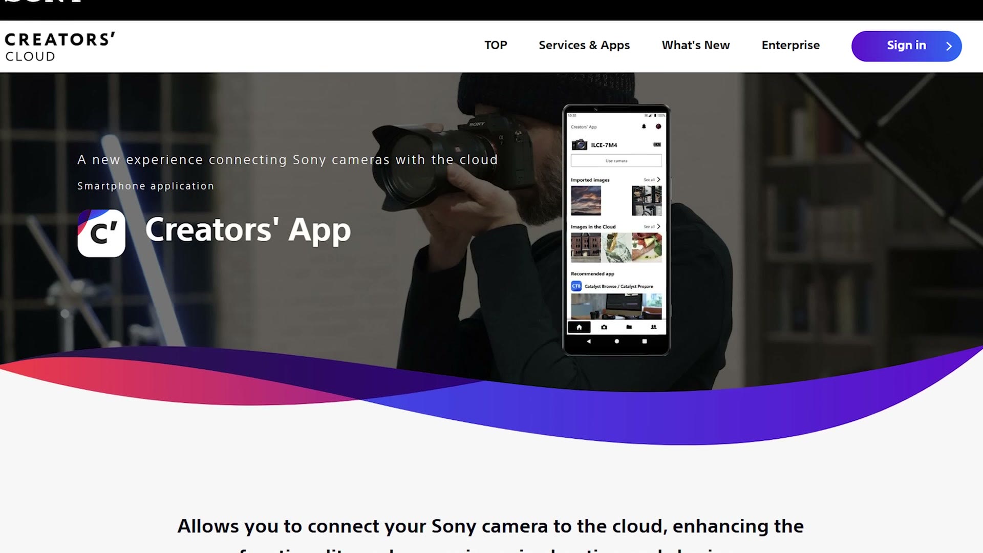 Sony Creators' App website